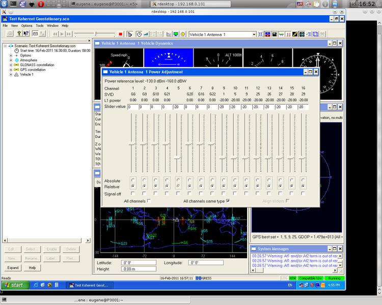 Файл:Spirentshot 20110216.png